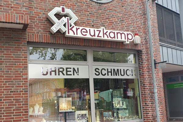 Bild 1 von Juwelier Kreuzkamp GmbH